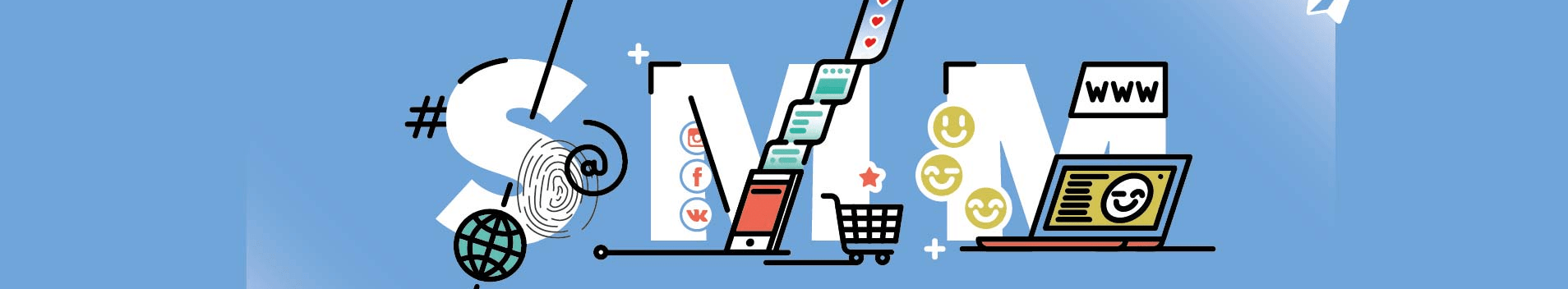 Что такое SMM: объяснение простыми словами